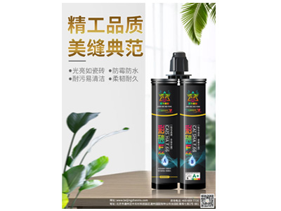 專題海報
