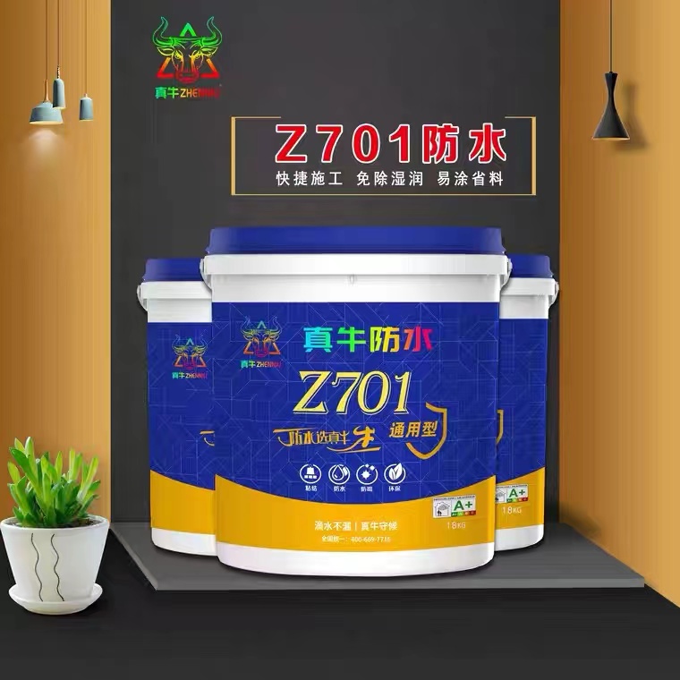大雪氣寒而將雪矣，地寒未甚而雪未大也。